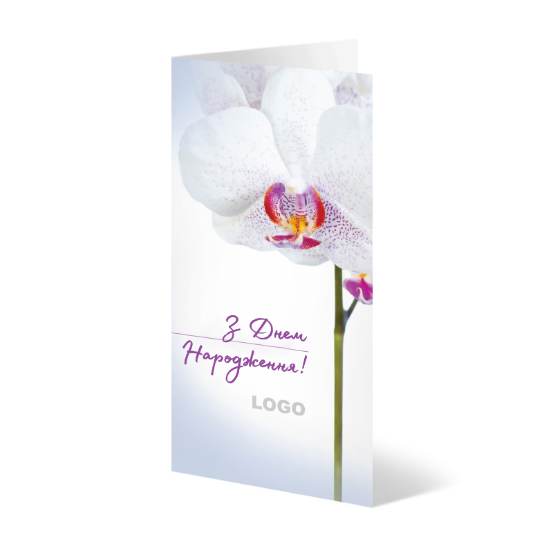 фото номер 1 D0016, Листівки app.lastivka.ua
